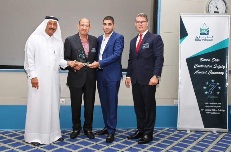 hse award